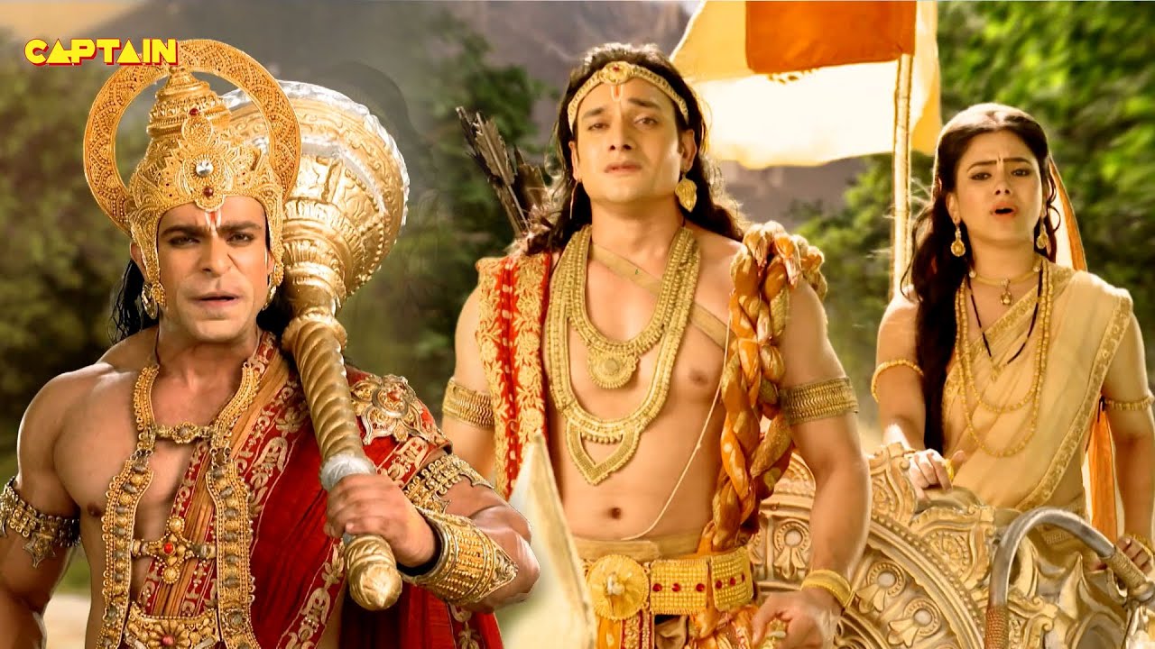 आखिर क्यों आये हनुमान जी लक्ष्मण जी के मार्ग में || संकट मोचन महाबली हनुमान || भाग. 584