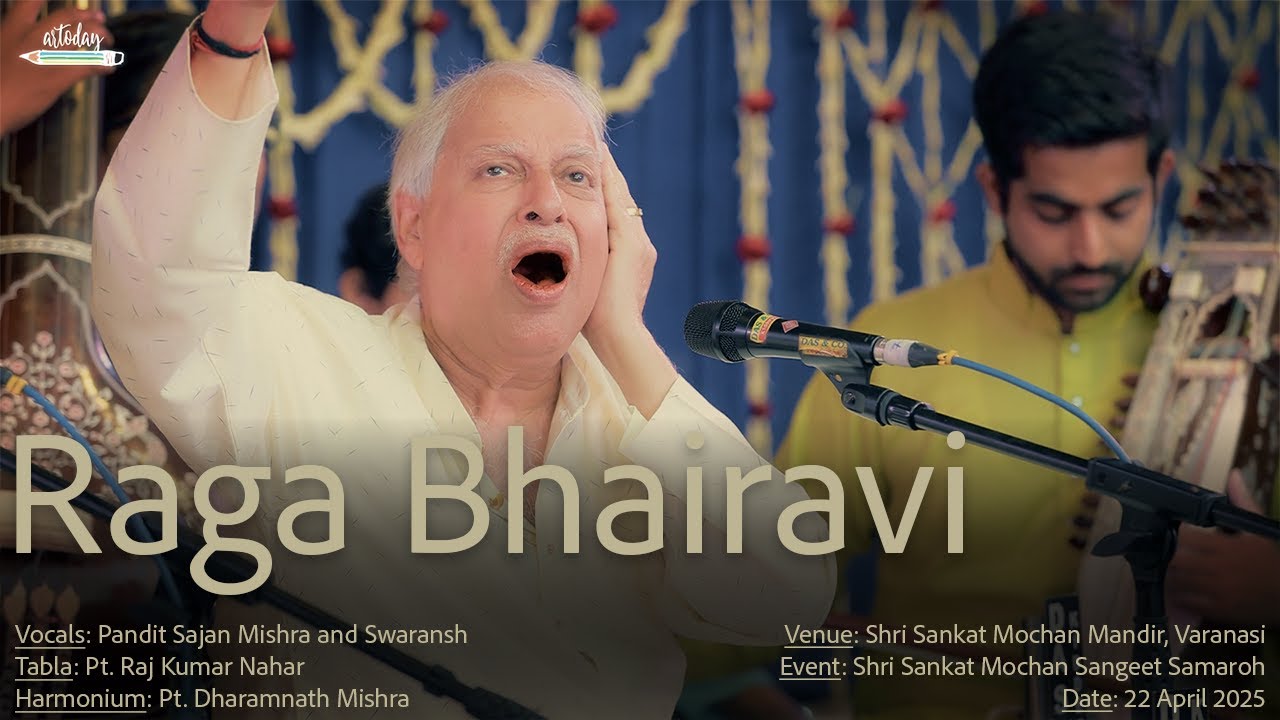 Raga Bhairavi | Pandit Sajan Mishra and Swaransh | Benaras Gharana |Hindustani Classical Music