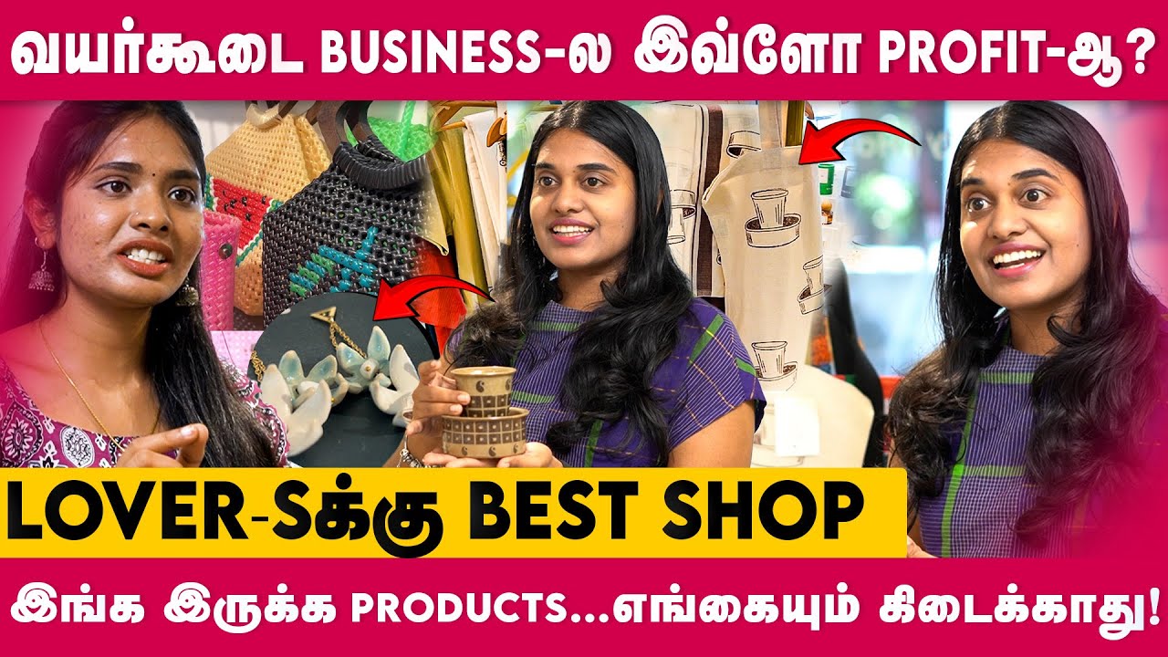 இளநீர்-ல handbag எங்ககிட்ட மட்டும் தான் இருக்கு | Kaii Madras Founder Thanusheeya Interview