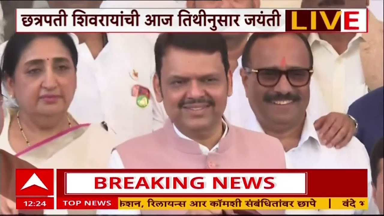 Devendra Fadnavis : शिवरायांनी अभिवादन, मुख्यमंत्री फडणवीस राज्याचा अर्थसंकल्प सादर करणार
