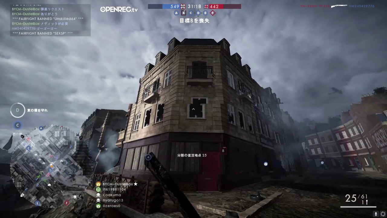 【BF1】Battlefield 1 | キルレ8 特攻プレイ【実況】