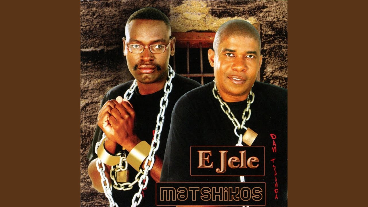E Jele