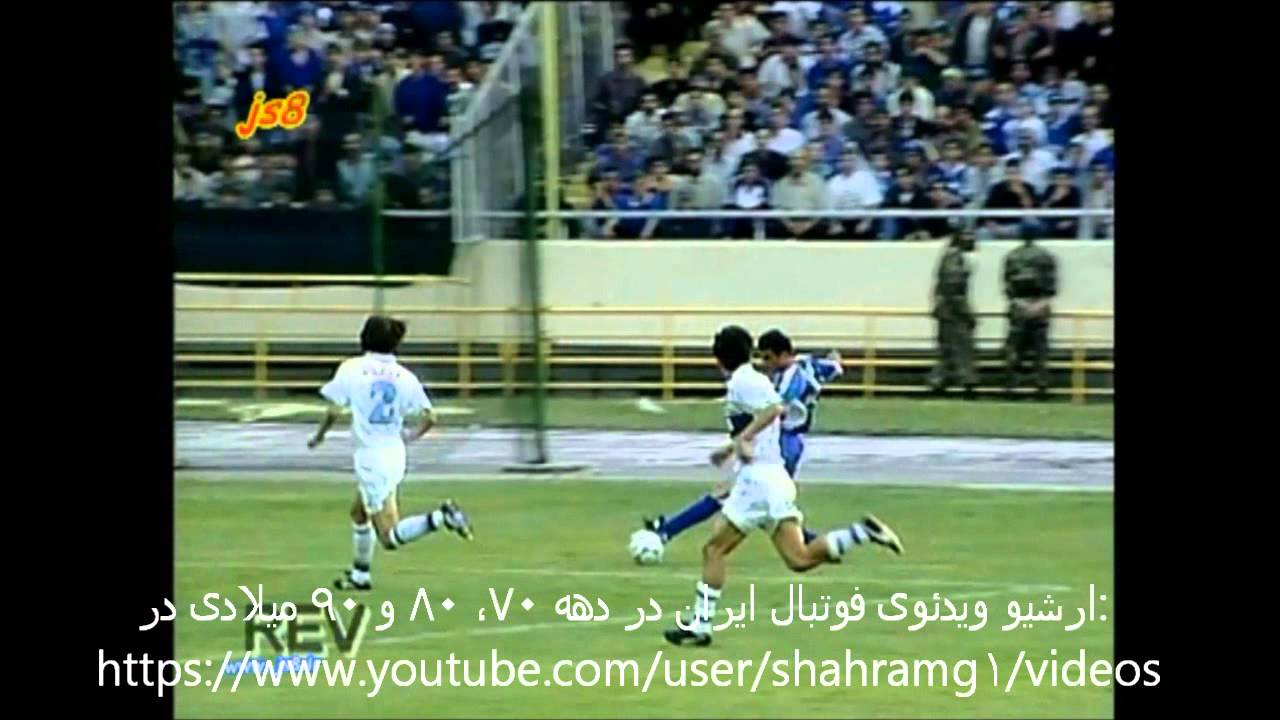 ۳۰ آوریل ۱۹۹۹: چگونه استقلال تهران جام قهرمانی فوتبال باشگاه‌های آسیا در سال ۱۹۹۹ را از دست داد...