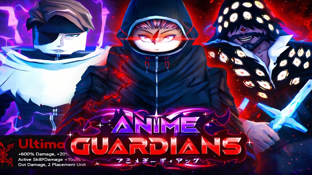 Obtaining The 0.01% ULTIMA Yuji Modulo in Anime Guardians!