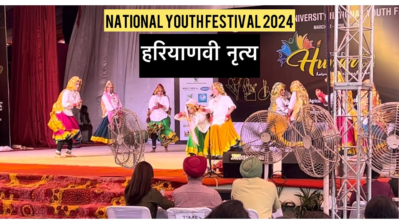 Winner Haryanvi Dance | Hunar | National Youth Festival 2024 | Punjab Agricultural University