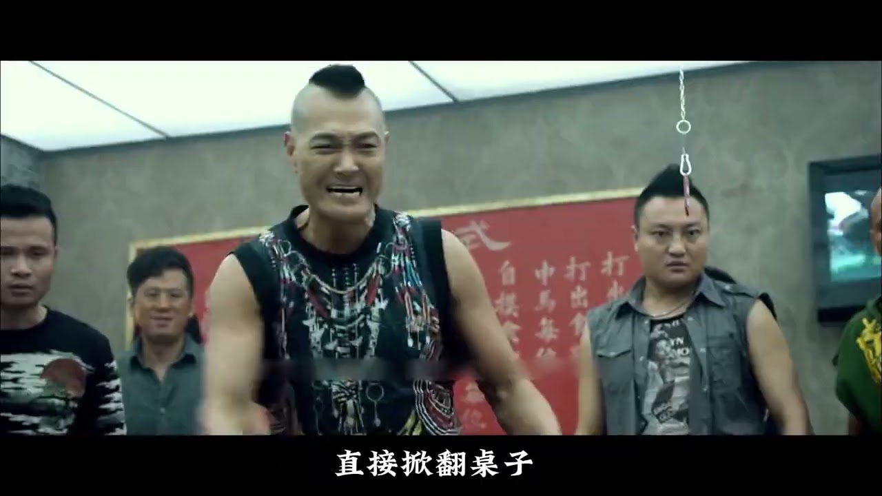 拉片甄子丹经典电影《特殊身份》1 #影娱漫谈编辑部