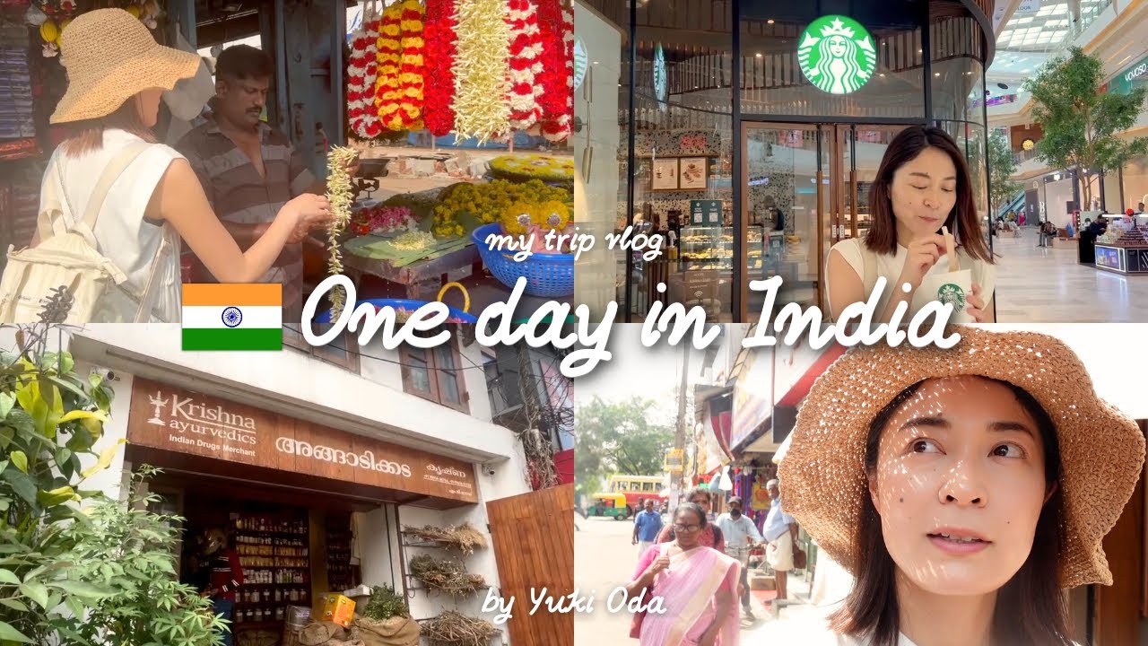 南インドのギャップに驚愕。知られざる州都の魅力 | India Vlog Ep.2