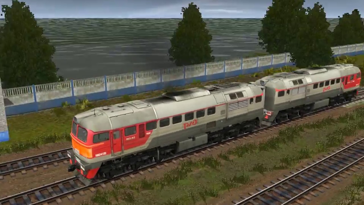 trainz 2012 тепловоз 2м62-1206 с пассажирским поездом