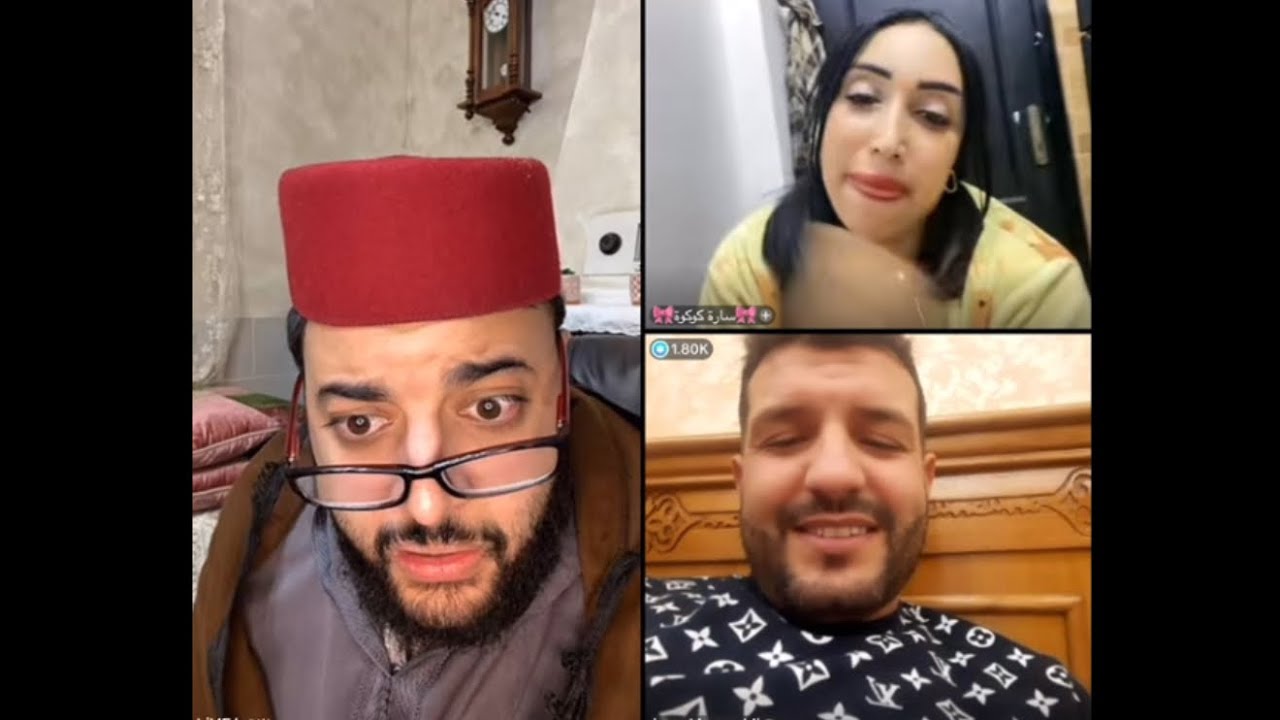 برنامج الزواج مع فقيه
