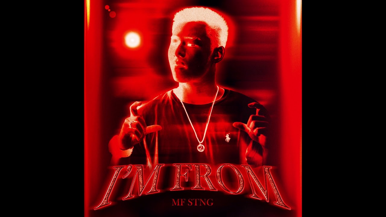MF - I'M FROM (Audio)