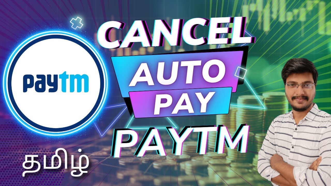 ❌Paytm auto payment off tamil | Paytm automatic payment stop in tamil | Paytm autopay cancel tamil