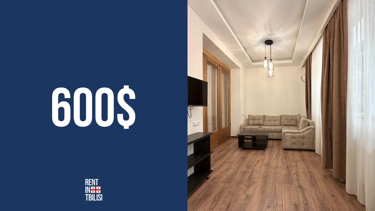 Apartment for rent in Tbilisi | Vake | 1 Bed | 60 sq.m. | 600$