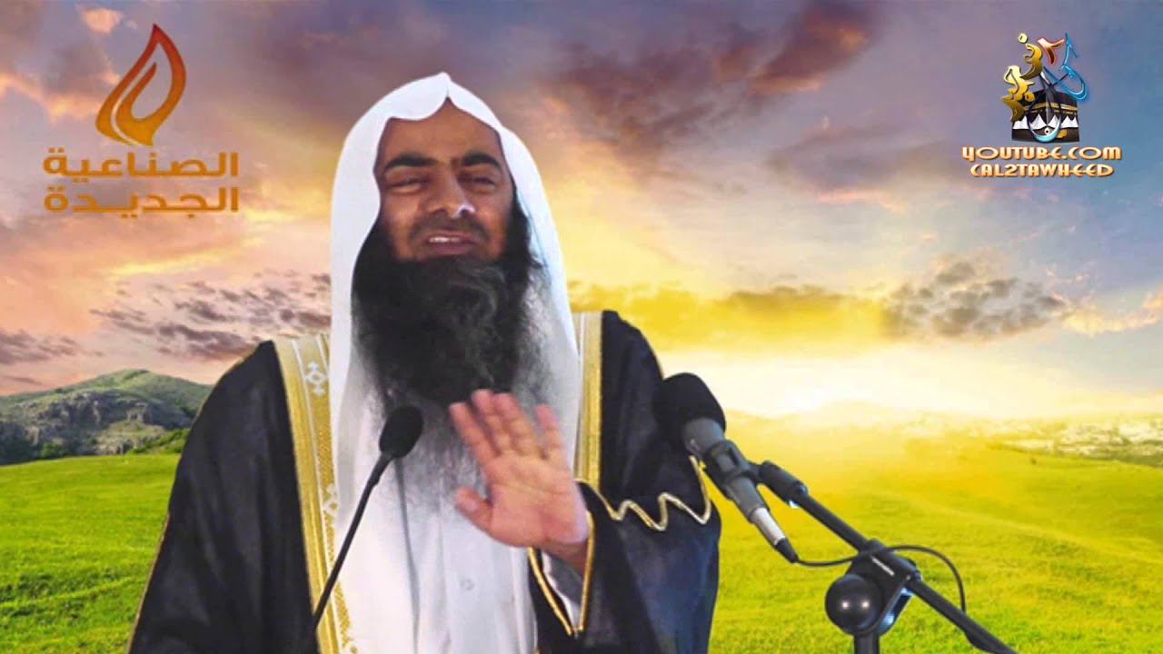Ummath e muslima par  Rasool sallallahu alaihi wasallam By Shk Tauseef Ur Rehman - 3