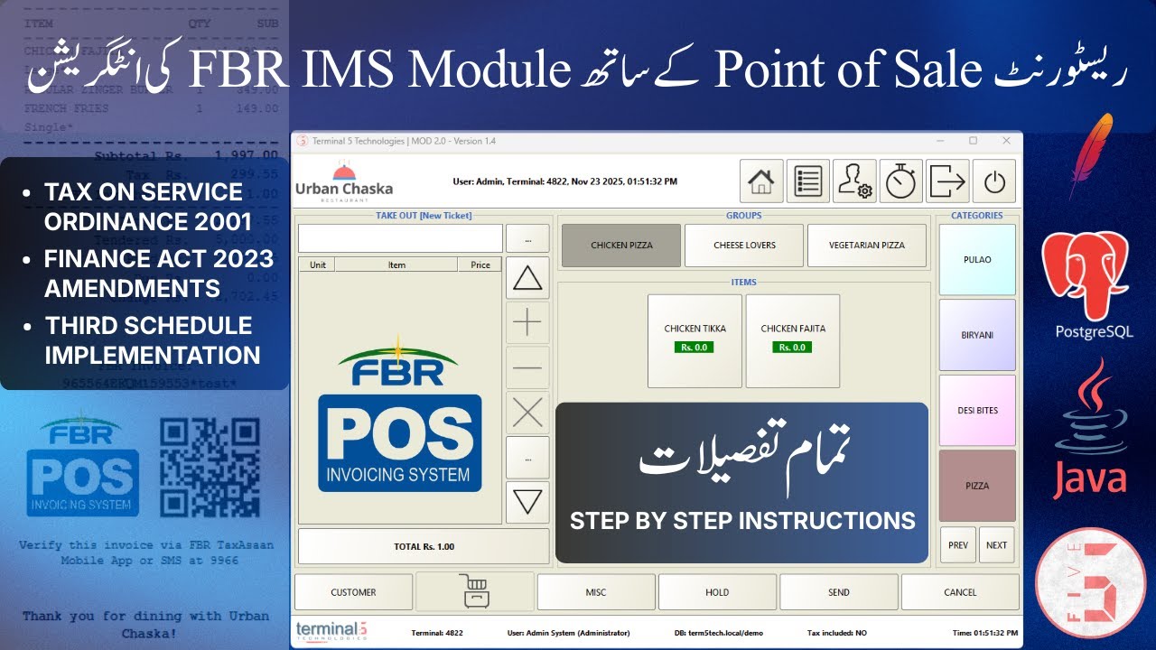 FBR POS Integration - Restaurant Point Of Sale - Finance Act 2023