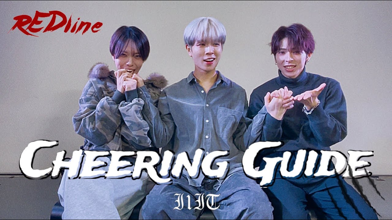 “RED line”응원법 Cheering Guide📢❤️‍🔥