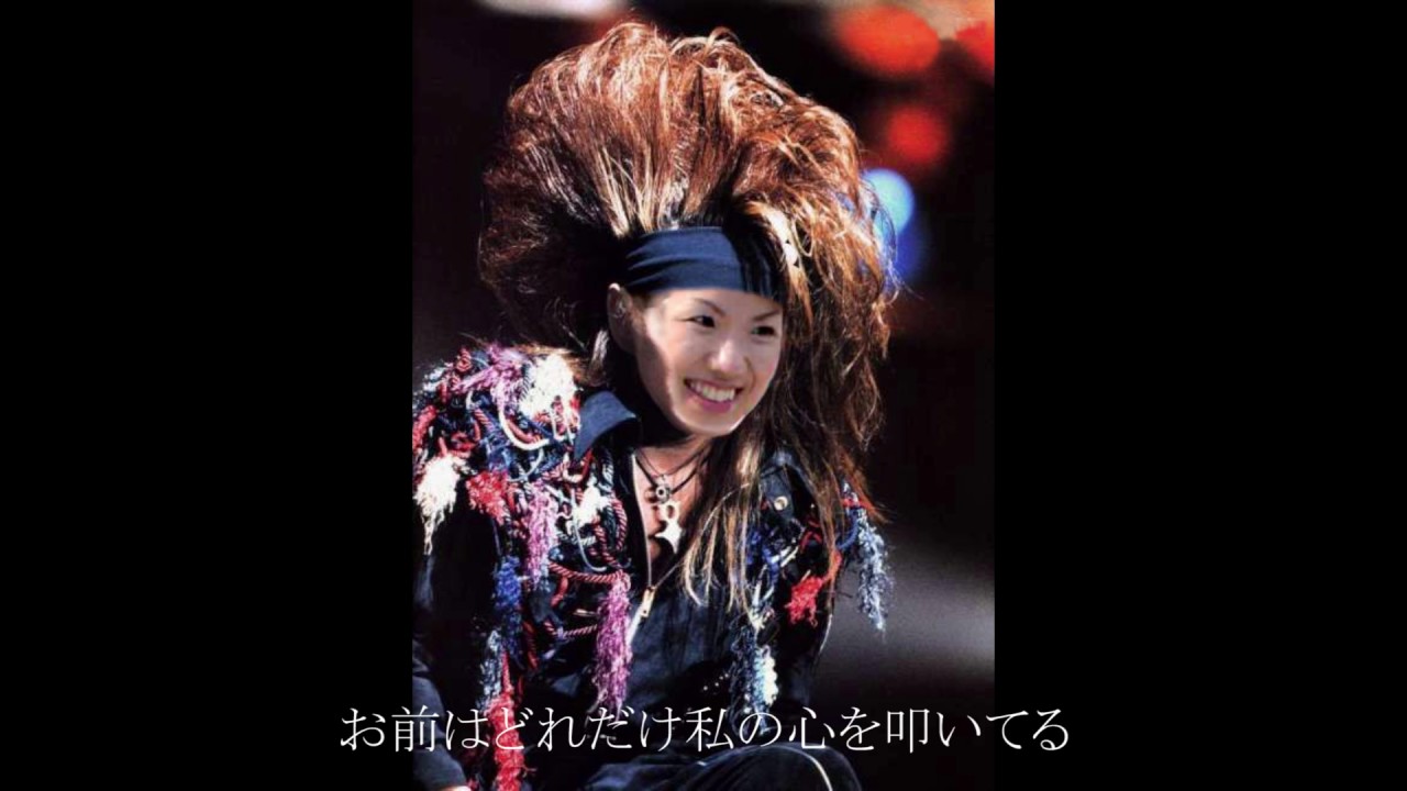 紅  MAYUKO Ver.