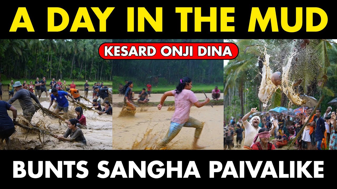 A day in the Mud (Kesardonji Dina) | Bunts Sangha Paivalike | Village Games in Mud