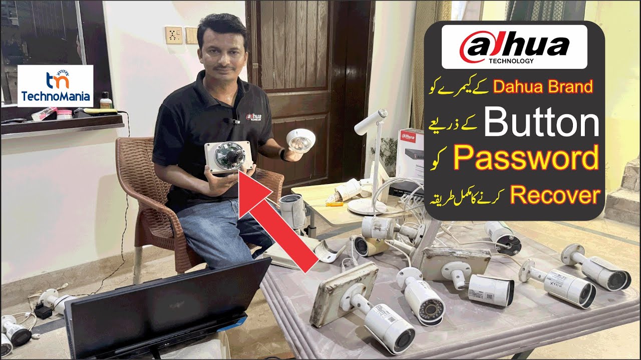 How to reset Dahua IP Camera | Dahua Camera Password Reset with Button