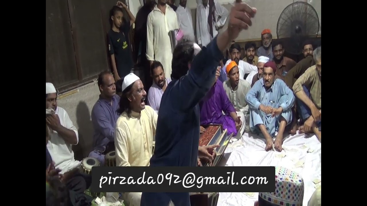 محفل سماع ' عرس حضور داتا گنج بخش رحمت اللہ علیہ  2025