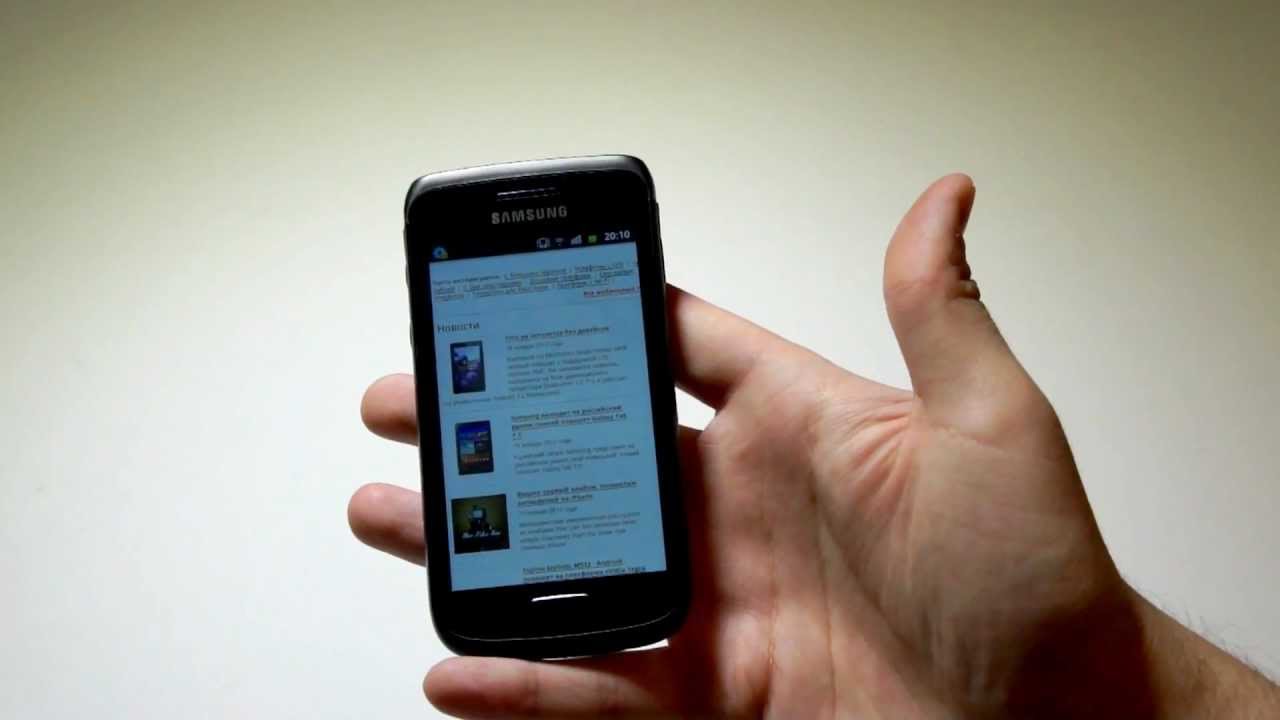 Видеообзор смартфона Samsung Galaxy W