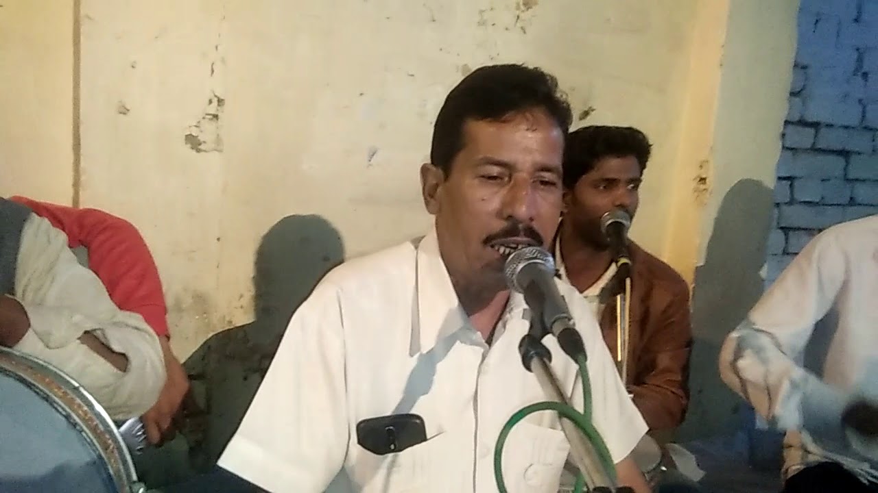 Dil me as baith kaleja mera by attan amrohvi