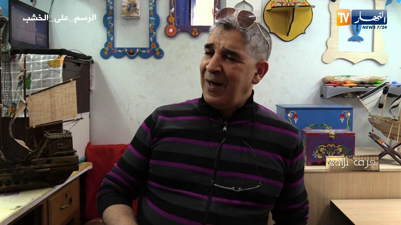 حرف بلادي : الرسم على الخشب