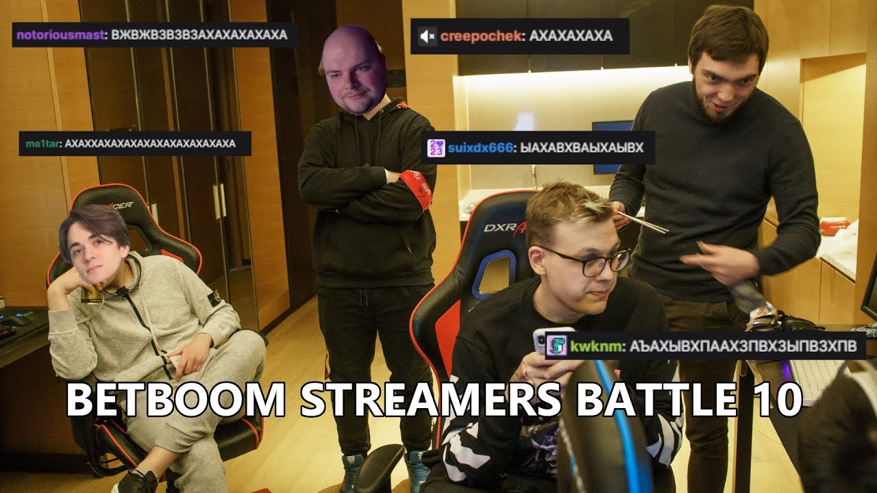 ТЕРПЕЛИВЫЙ ФН СДЕРЖИВАЕТСЯ, ЧТОБЫ НЕ РАСКИДАТЬ ПО ПОНЯТИЯМ! | STREAMERS BATTLE | +ЧАТ | fn'