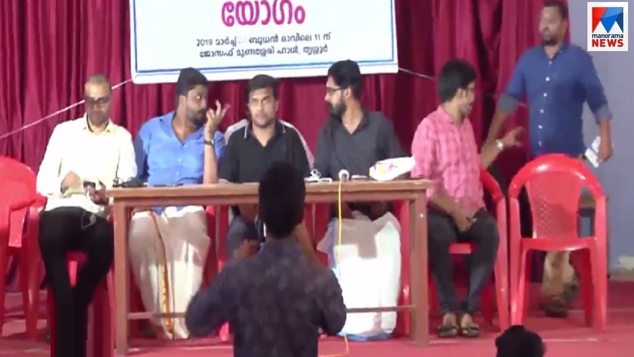 യുഎൻഎയിലെ സാമ്പത്തിക തട്ടിപ്പ്: കേസ് രജിസ്റ്റർ ചെയ്യണമെന്ന് ക്രൈംബ്രാഞ്ച് United Nurses Association