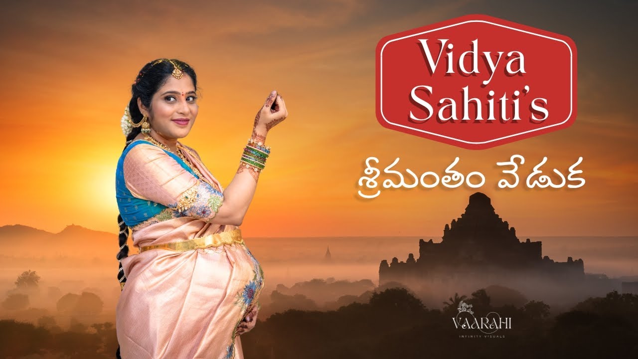 Krishna Sahiti Garu Sreemantam (Baby Shower) Highlights | Vaarahi Infinity Visuals