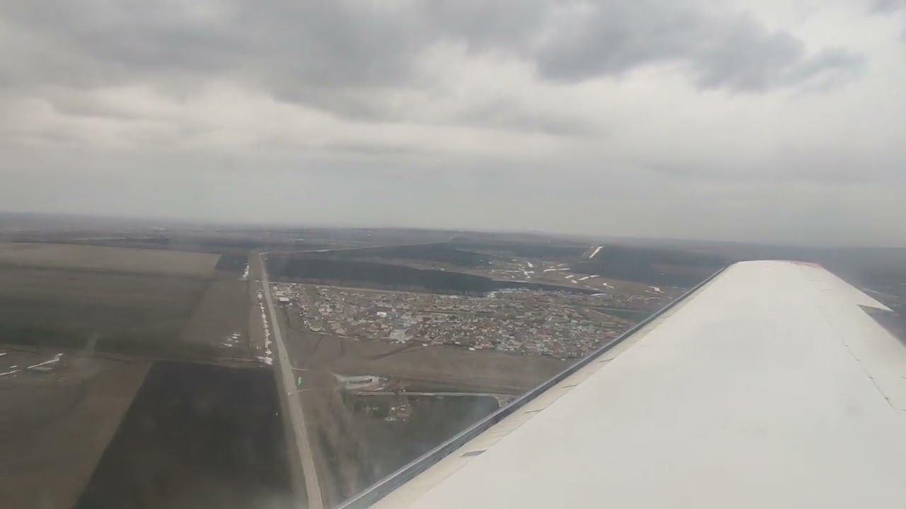 2022-04-15 - Посадка в Уфе