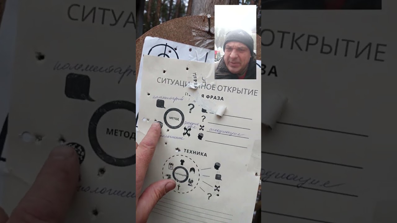 Hatsan 125-ый тест на пробитие...