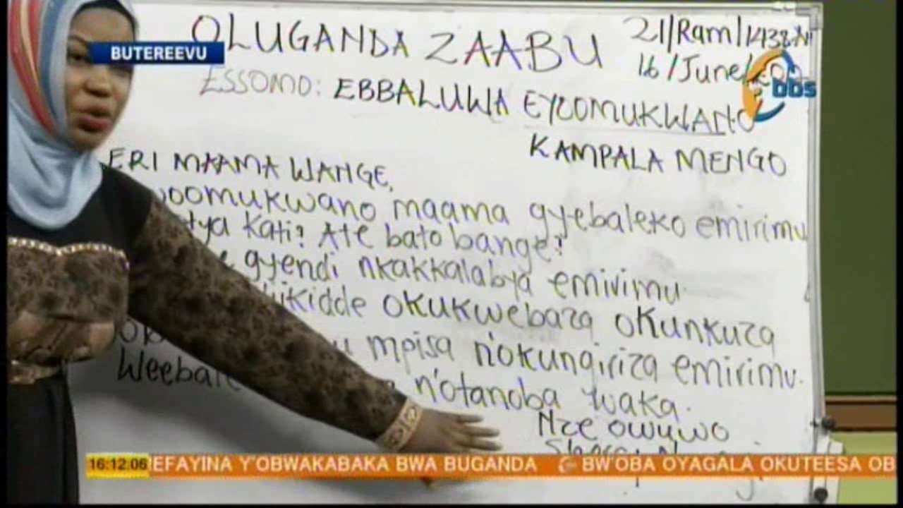 HOW TO WRITE A LETTER IN LUGANDA _ Chapter 3- Day 4