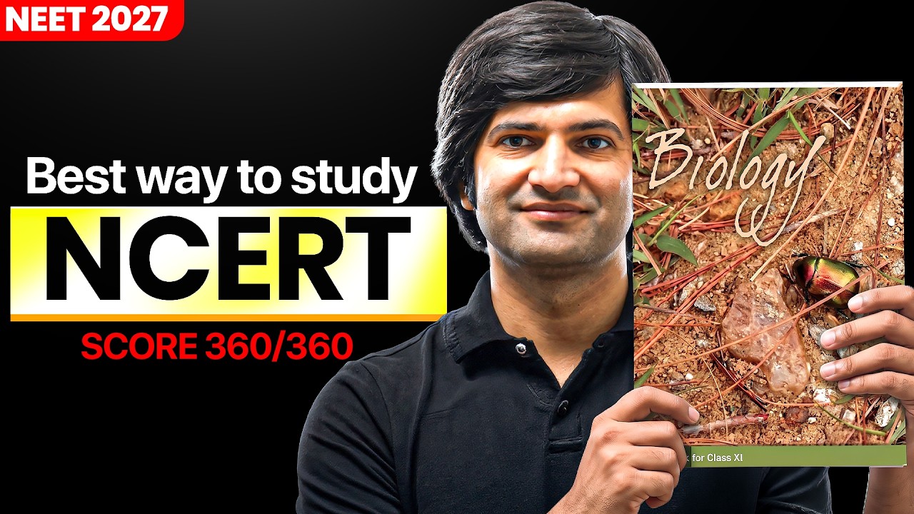 Best Way to Study NCERT | NEET Aspirants Must Watch🔥