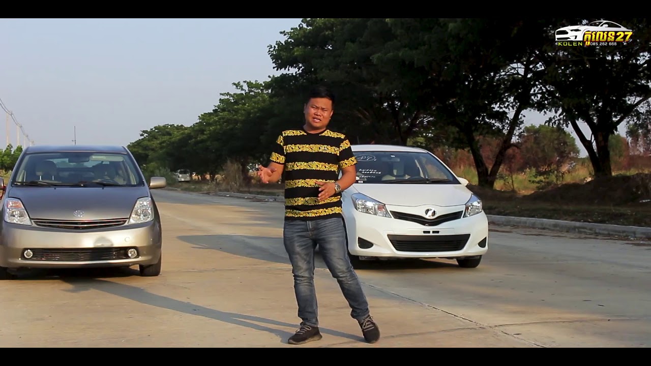 Toyota Prius vs Toyota Vitz