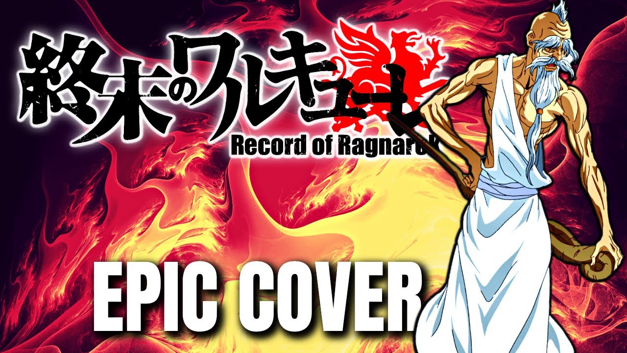 Record of Ragnarok OST Aria on The G String (ZEUS THEME) Epic Rock Cover