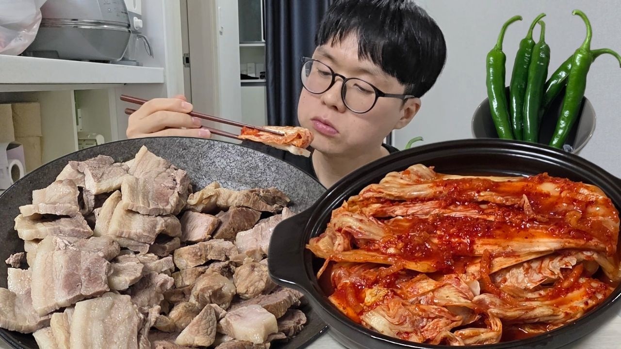 수육과 잘익은 김치