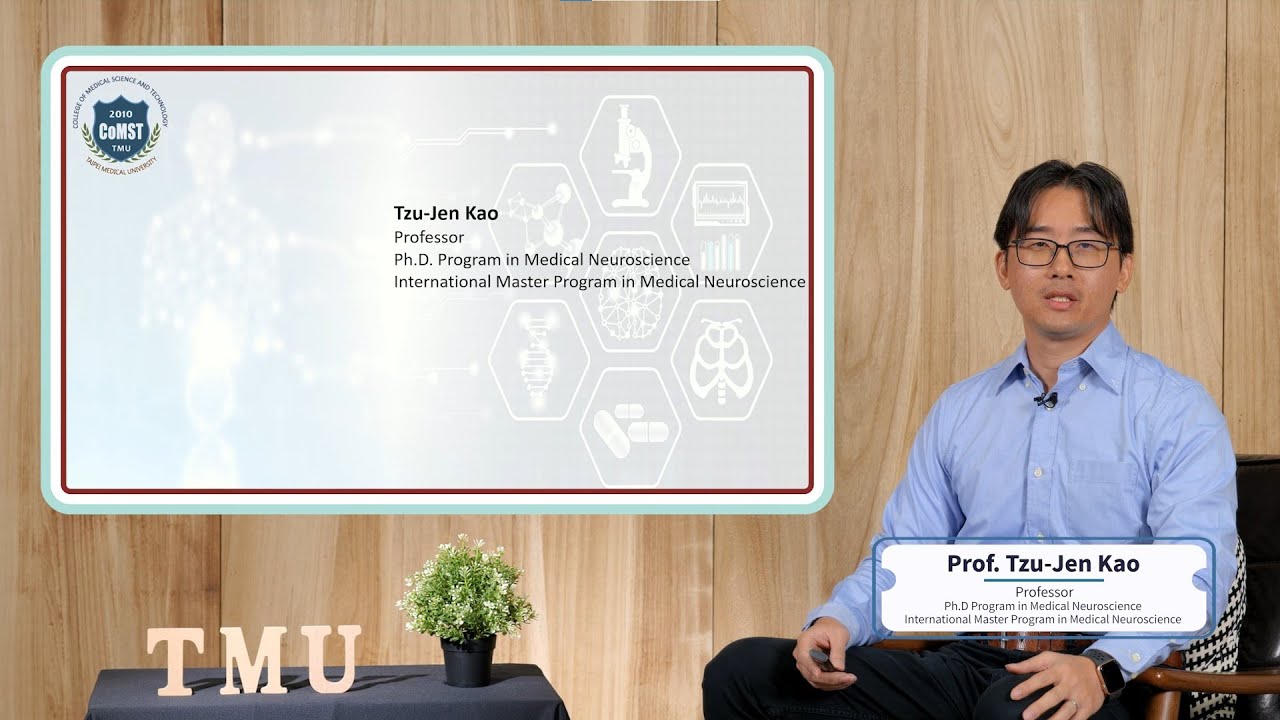College of Medical Science and Technology Intro