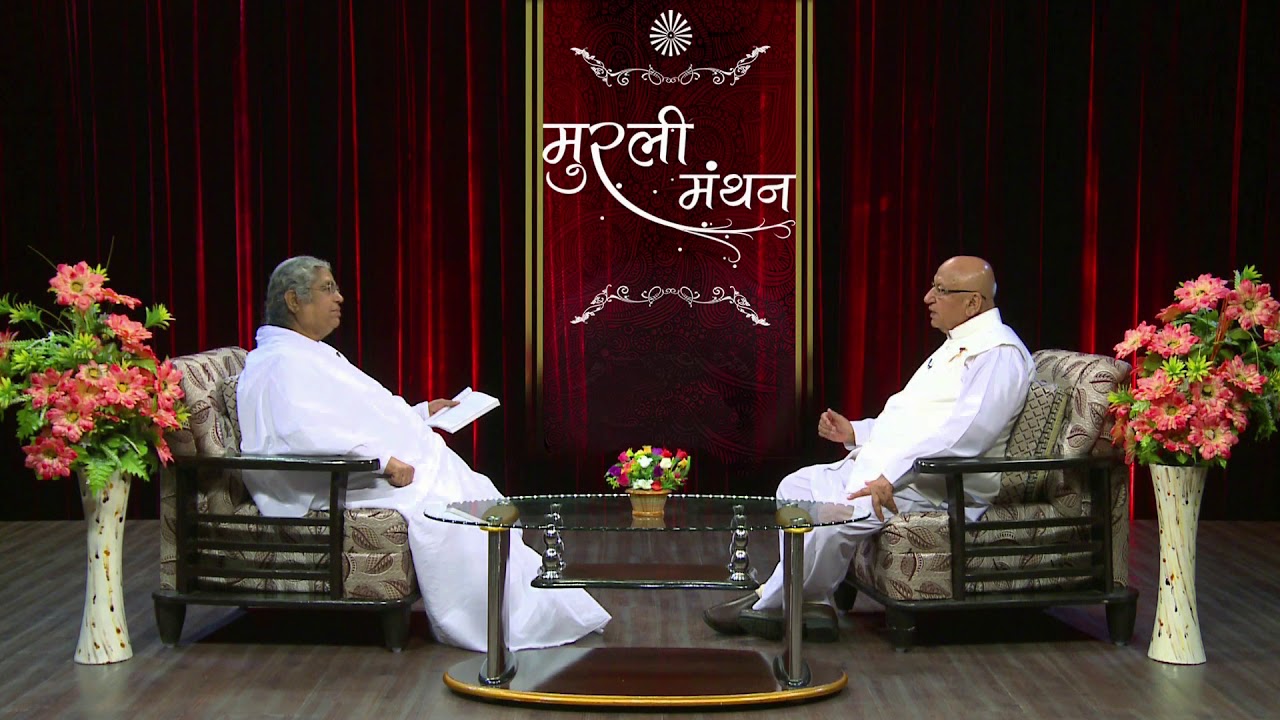 Avyakt Murli Manthan 02 02 1972