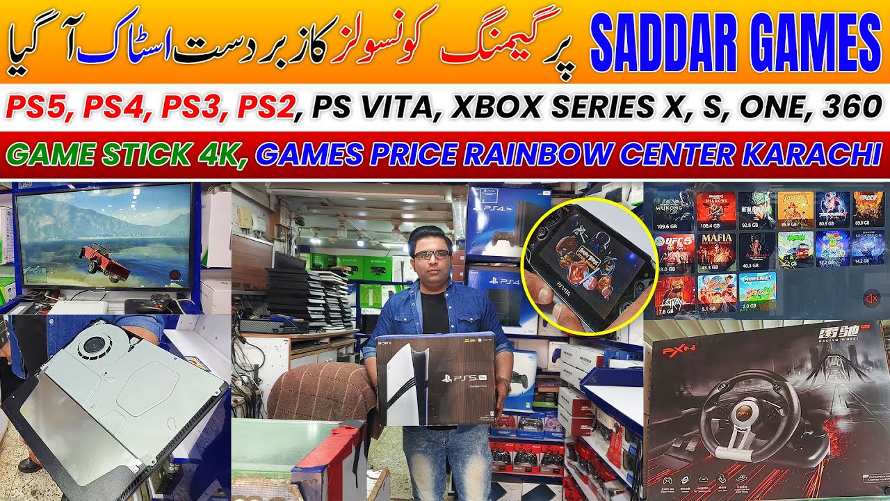 Ps5 Ps4 Ps3 Ps2 Ps Vita Psp Xbox Series S One X S One 360 Price Rainbow Center Karachi Pakistan