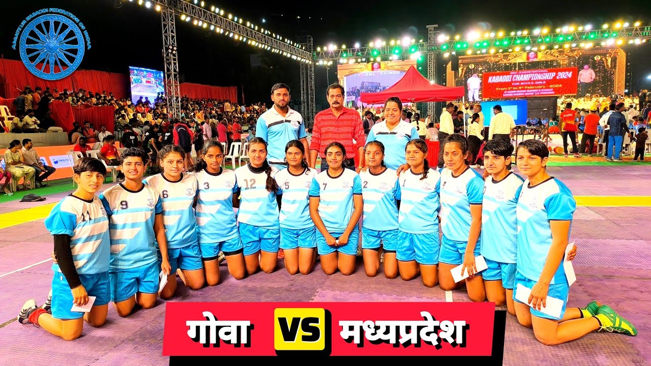 Goa girls vs MP girls 49th national kabaddi chaimpionship hyderabad