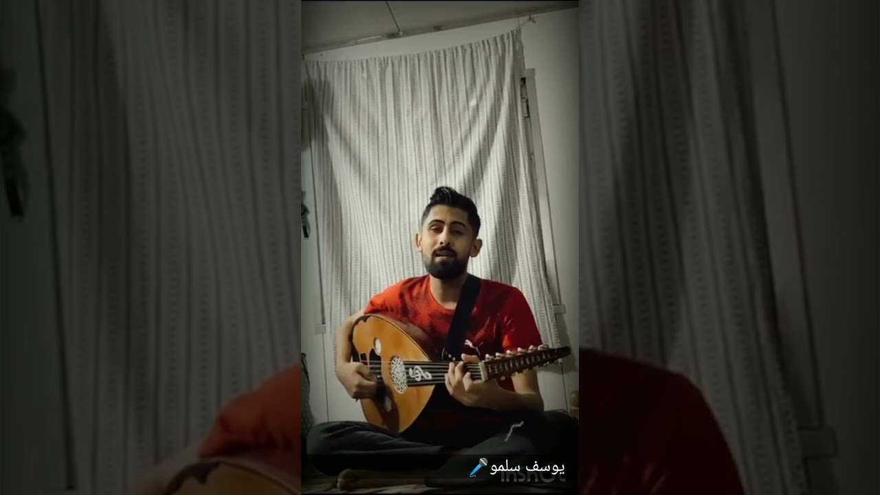 رسمتلك صورة بأحلى ريشة ❤️ يوسف سلمو