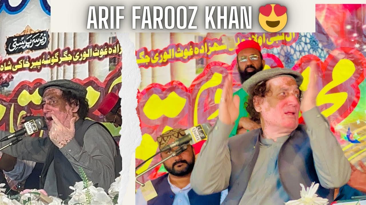 🎤 “Arif Farooz Khan ki Dil Ko Chhoo Lene Wali Qawwali – Ruhani Safar”