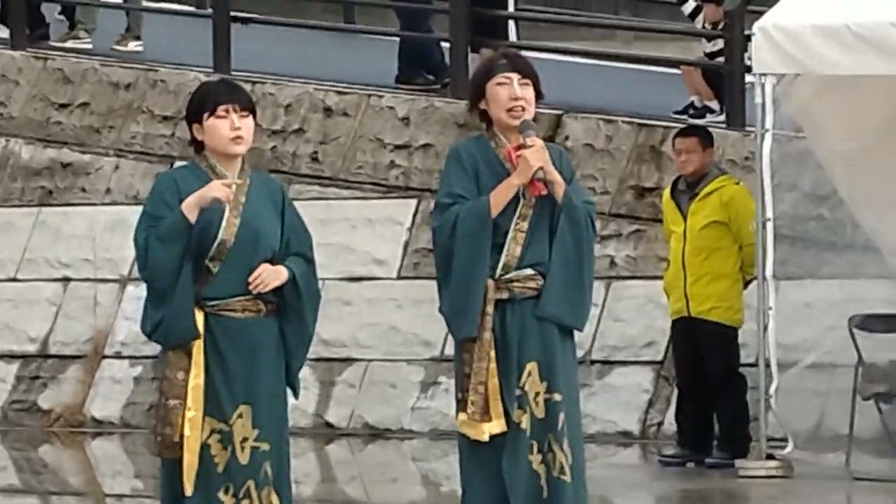 第10回 人吉よさこい祭り 感謝の舞