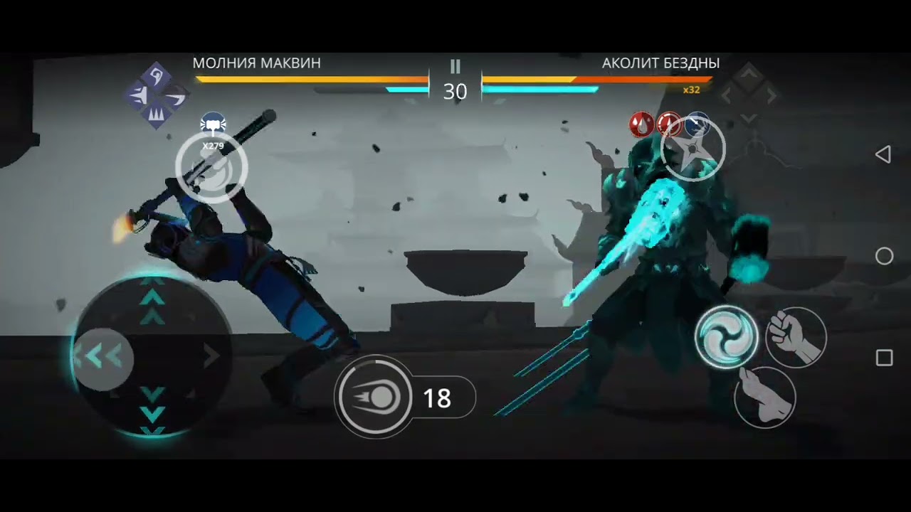 Colossus lvl 6 with new weapon vs acolyte lvl 5/ колосс с новым оружием 6 ур. против аколита 5 ур.