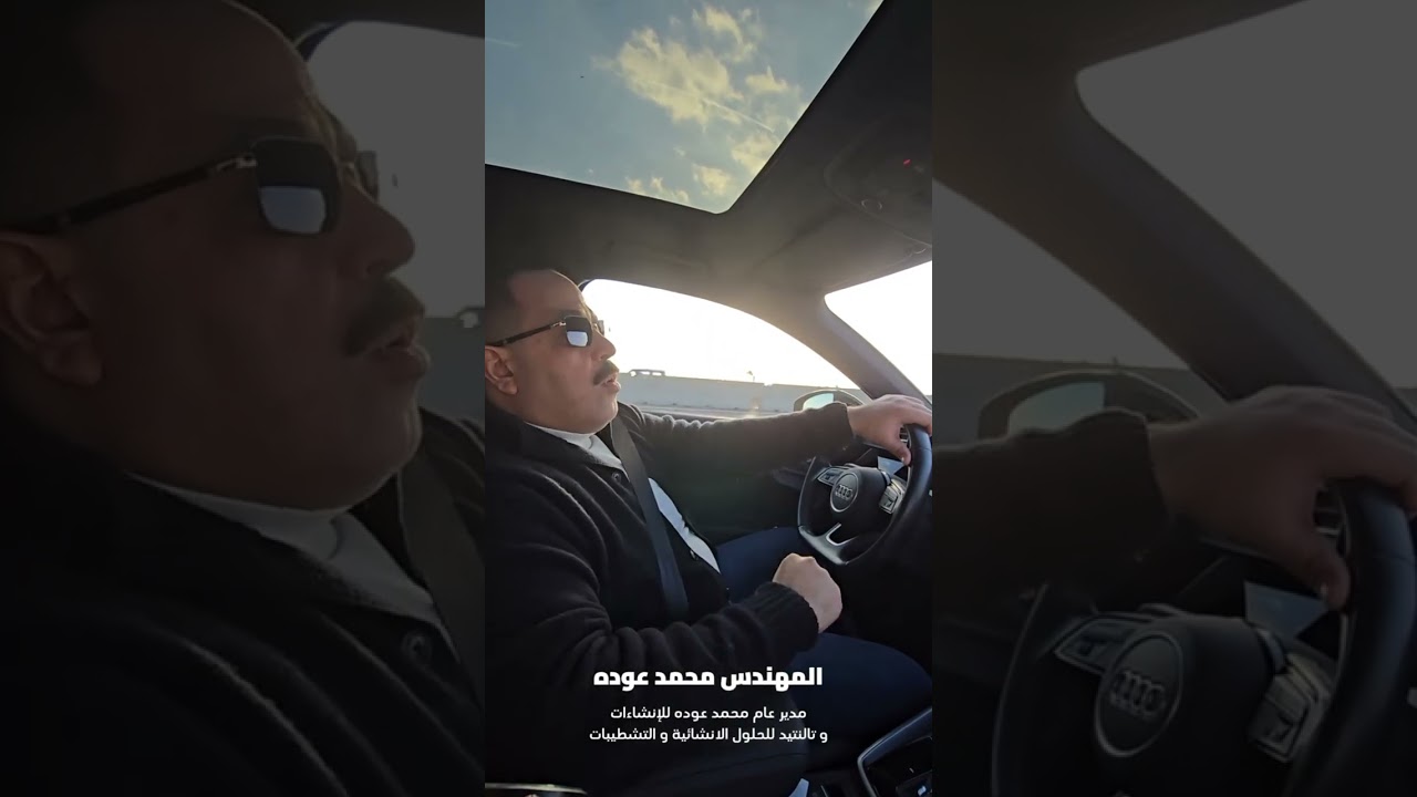 يعنى اى نظام الباقات و اى هو نظام المقايسة اى الفرق بينهم و ايهما افضل ؟