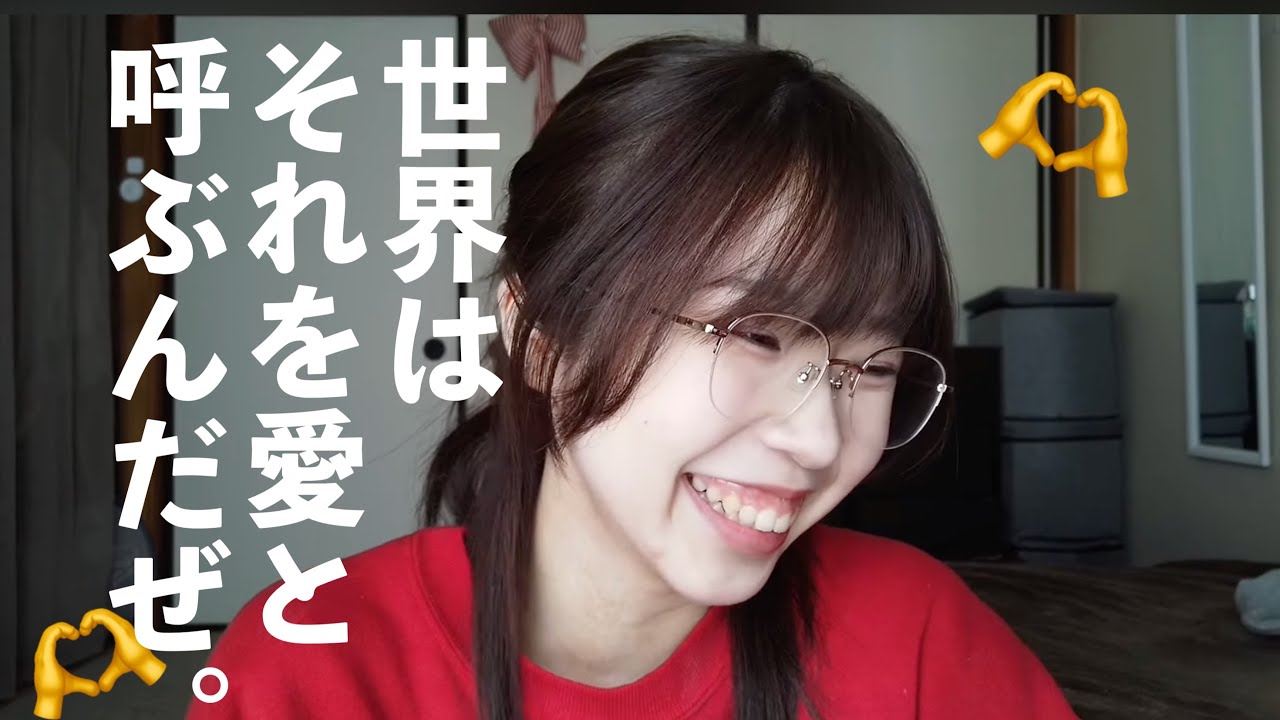ありがとうの動画