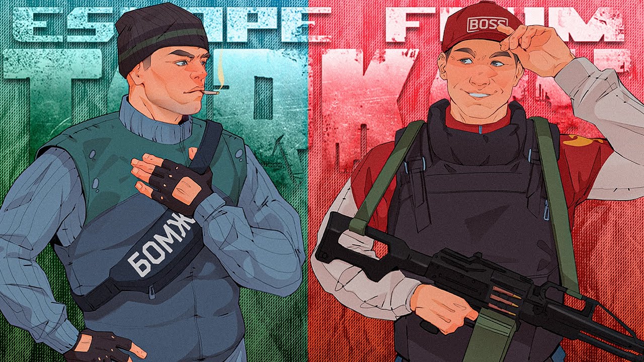 ПУТЬ Дикого С НУЛЯ! Пошел против БОССА Тарков/Tarkov