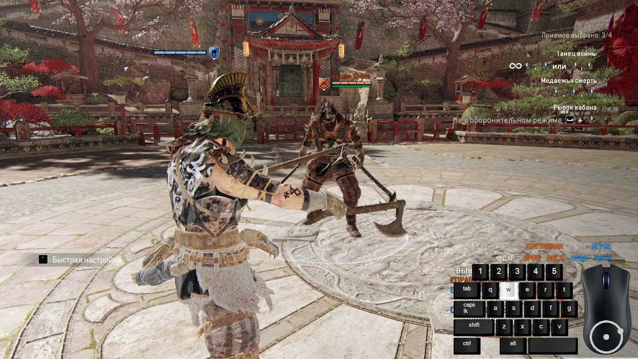 Berserker Tech