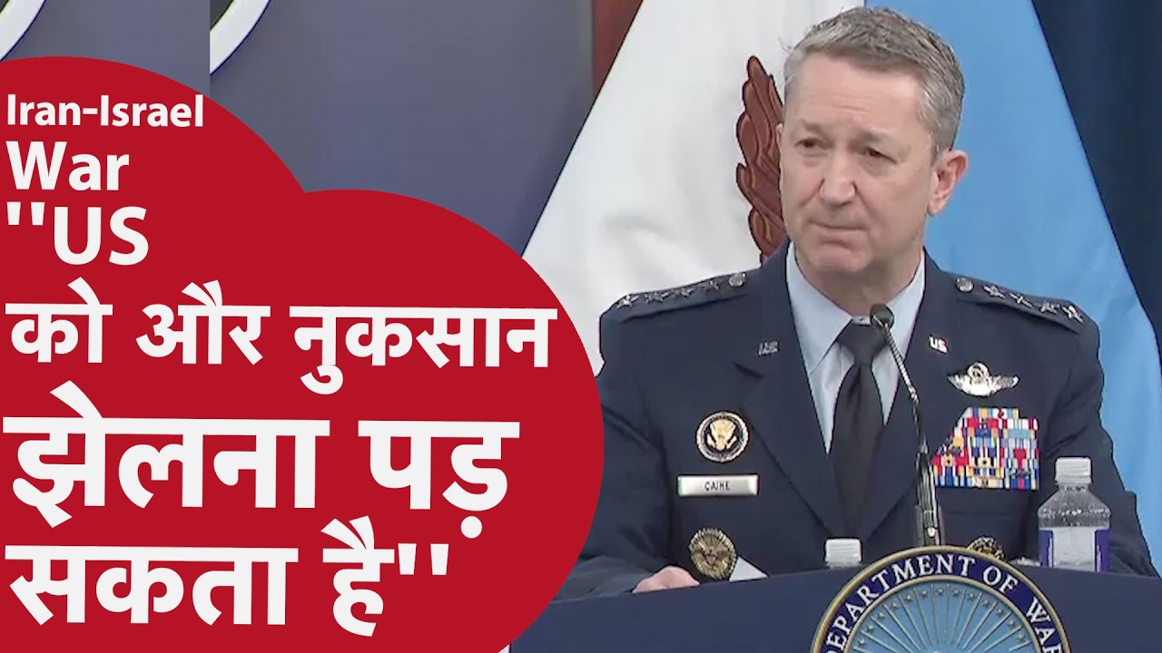U.S. General Says “Losses Are Part of War” After Fighter Jets Downed in Kuwait