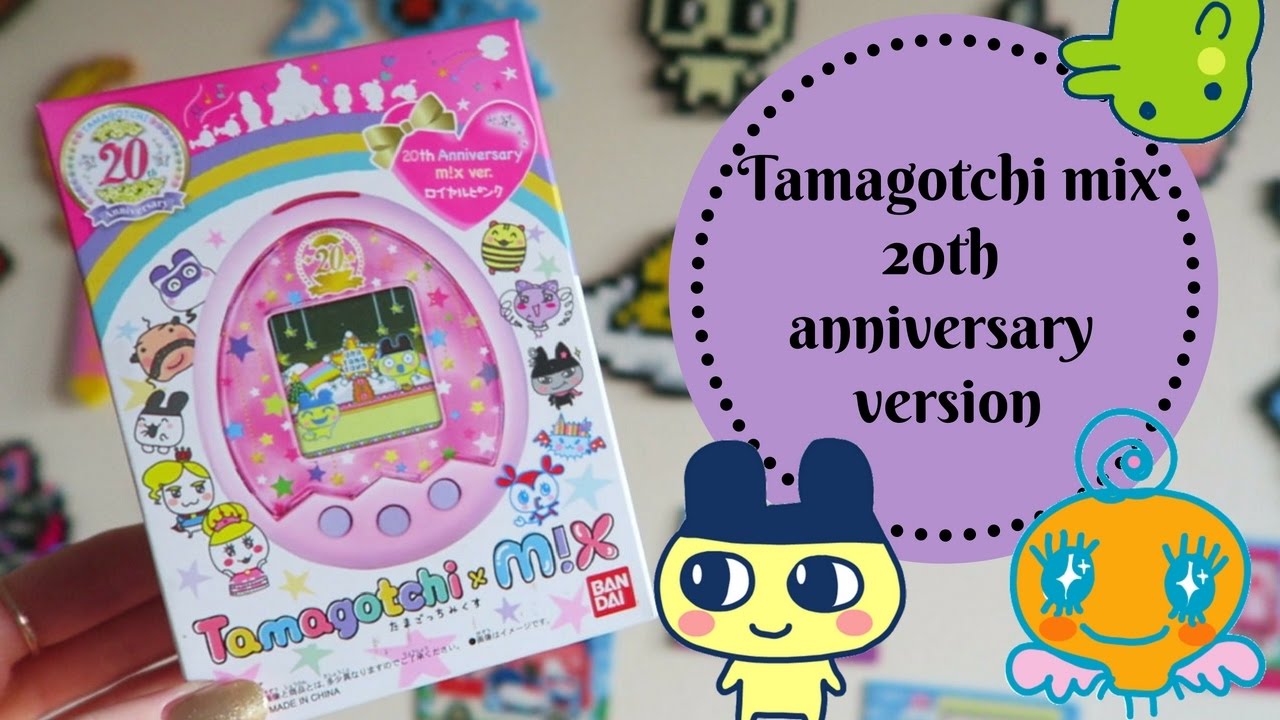 TAMAGOTCHI MIX 20TH ANNIVERSARY UNBOXING! // Kawaiiakaty
